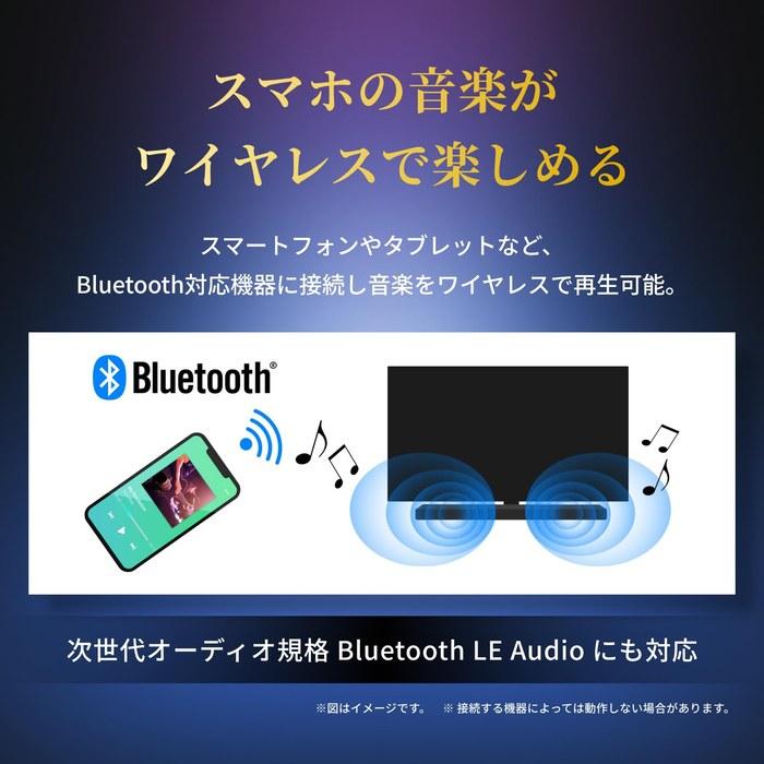 Звуковая панель REGZA RA-B100(К) 2.0-канальная акустическая система Bluetooth Черная