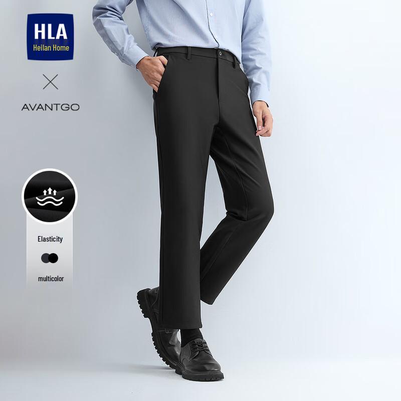 HLA Men's Light Business Classic Stretch Casual Pants