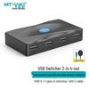 USB 2.0 коммутатор для совместного использования MT-viki, 2 входа / 4 выхода