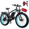 Электровелосипед KETELES 26" 1000Wx2 Мотор Внедорожный Электровелосипед 48V 23AH 21 Скорость Нагрузка 150Кг Максимальная Скорость 50Км/ч K800