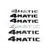 Наклейка Mercedes 4MATIC: Эмблема полного привода для боковой/задней части - Подходит для новых и старых моделей