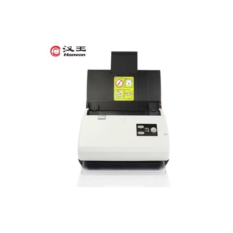 Hanwang HW-3130A A4 High-Speed Document Scanner CN plug (adapter included)