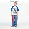 MiniPeace Boy's Instant Blue Short Sleeve T-Shirt