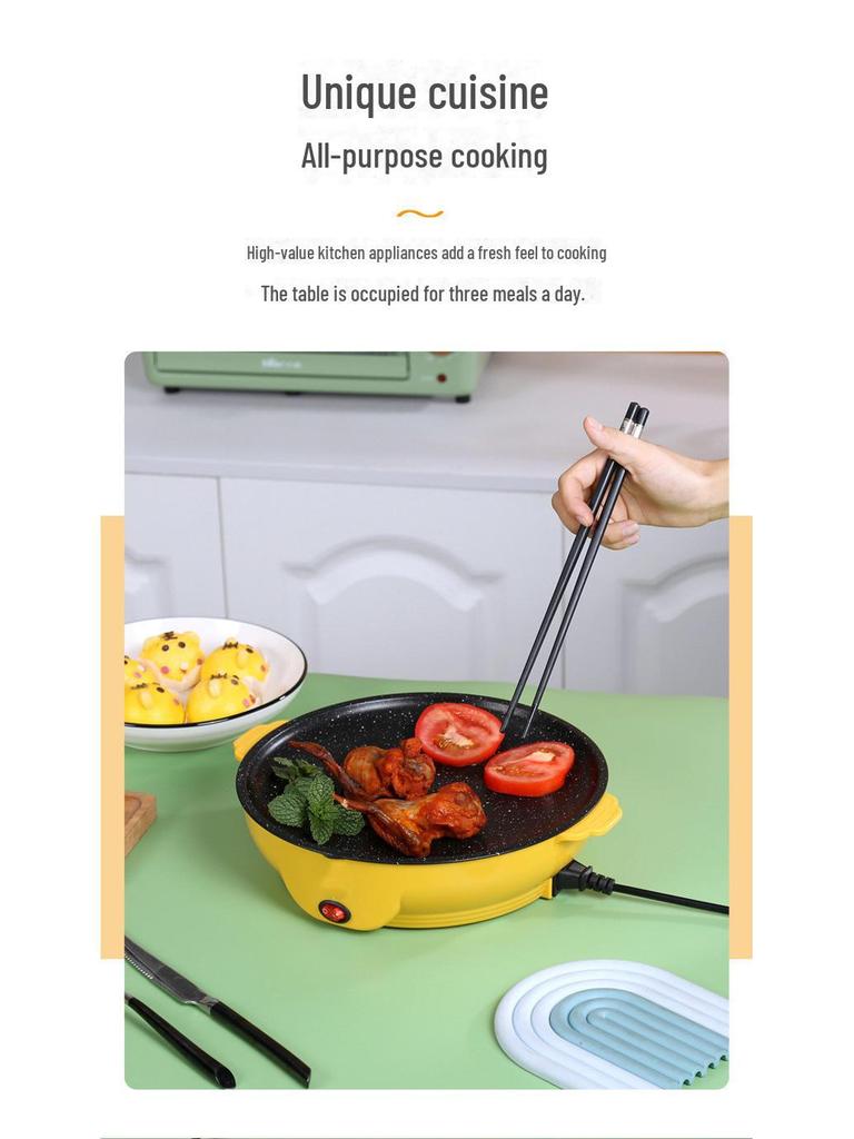 Электрическая сковорода-гриль с антипригарным покрытием для корейского барбекю, стейков и еды на вынос – маломощная, мини-размер для студенческих общежитий