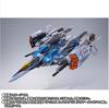 Bandai DX Chogokin Кайрос Плюс Набор Бронированных Деталей VF-31AX (Хаяте Иммельман)