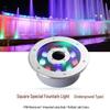 18W Multi-Color Underwater LED Fountain Light