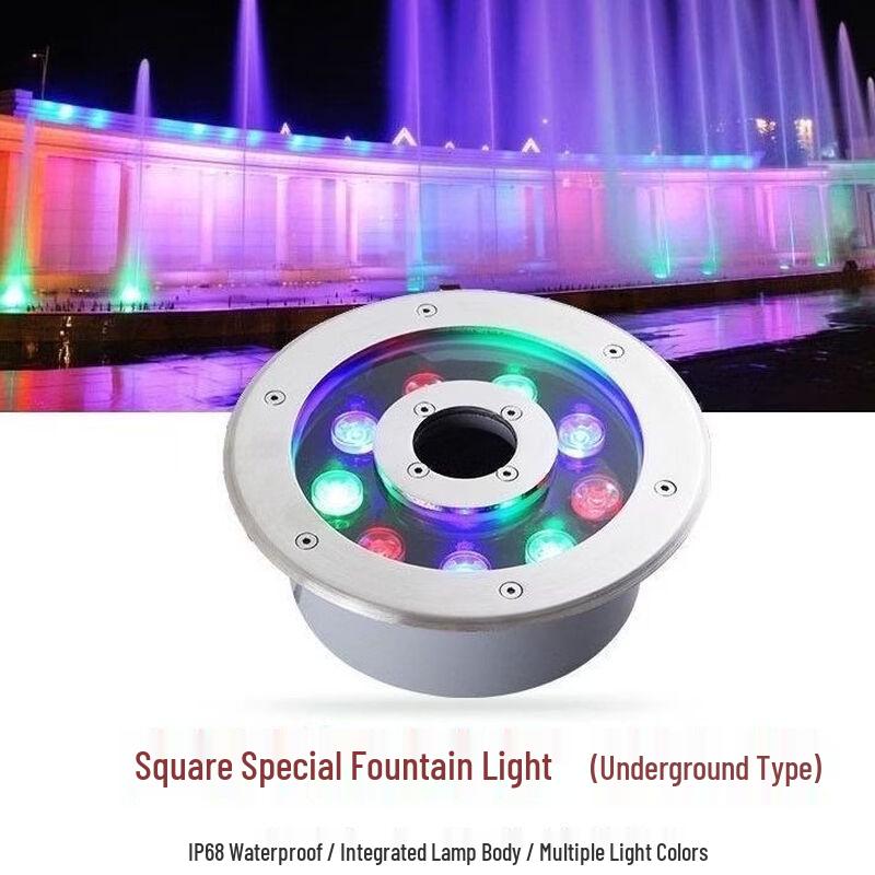 18W Multi-Color Underwater LED Fountain Light