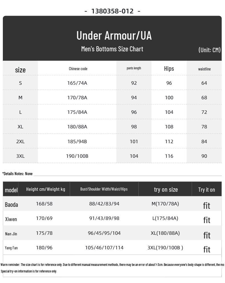 Under Armour Мужские тканые спортивные штаны 1380358-012