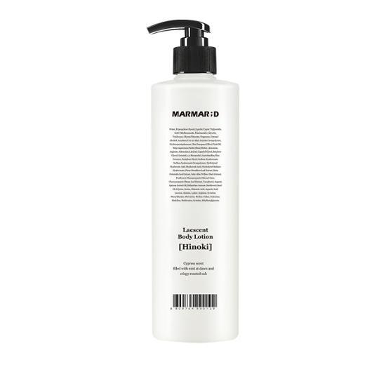 Marmardi Hinoki Laccent Body Lotion 488мл, корейский уход за телом
