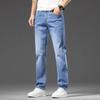 Мужские светло-голубые эластичные джинсы - лето 2024 года, свободный прямой крой, универсальный тренд