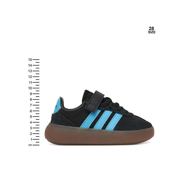Кроссовки adidas Barreda Decode