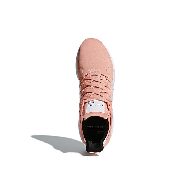 adidas EQT Support ADV 'Trace Pink' Men's B37350