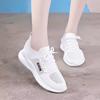 Sports Shoes Women's New Autumn Women's Shoes Students Breathable Mesh Shoes Thin Section Small White Shoes Soft Bottom Running Shoes Women