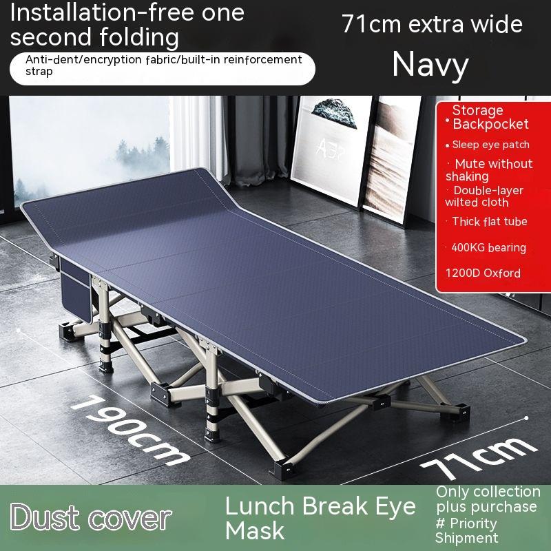 Складная кровать для офиса, обеденный перерыв, простой и портативный домашний эскорт, походная кровать, многофункциональное кресло