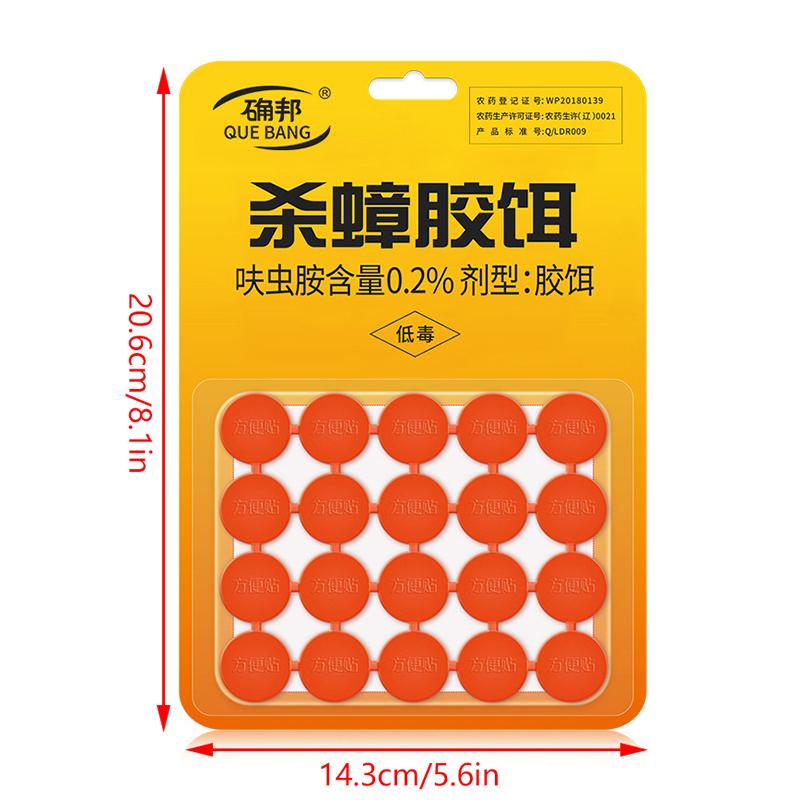Cockroach Cockroach Nest End Cockroach Catch Glue Bait Sticker Cockroach Traps Non-Toxic Pest Control Tool For Kitchen Bedroom