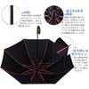 [Большой длинный зонт, который не промокнет даже с большим багажом] Зонт Zruier мужской женский длинный зонт большой диаметр 120 см Супер водонепроницаемый