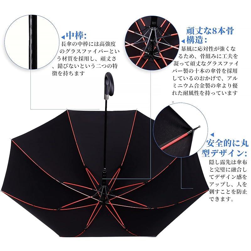 [Большой длинный зонт, который не промокнет даже с большим багажом] Зонт Zruier мужской женский длинный зонт большой диаметр 120 см Супер водонепроницаемый