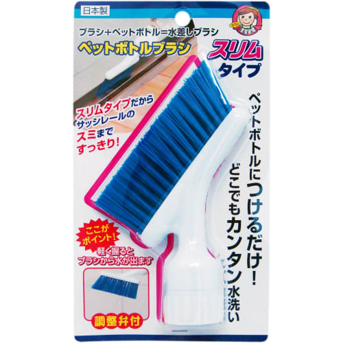 IWA Window and Sash Cleaning Tool, Slim Bottle Brush, White