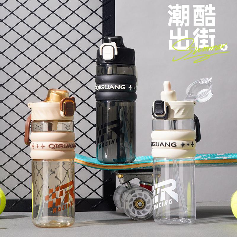Summer high-value sports water cup, light luxury, high-quality large-capacity plastic cup