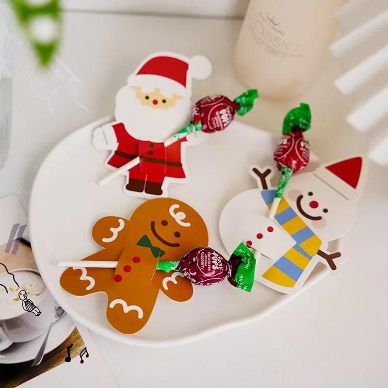 50Pcs Cute Cartoon Christmas Lollipop Decorative Cardboard Holiday Party Christmas Atmosphere Candy Packaging DIY Decoration
