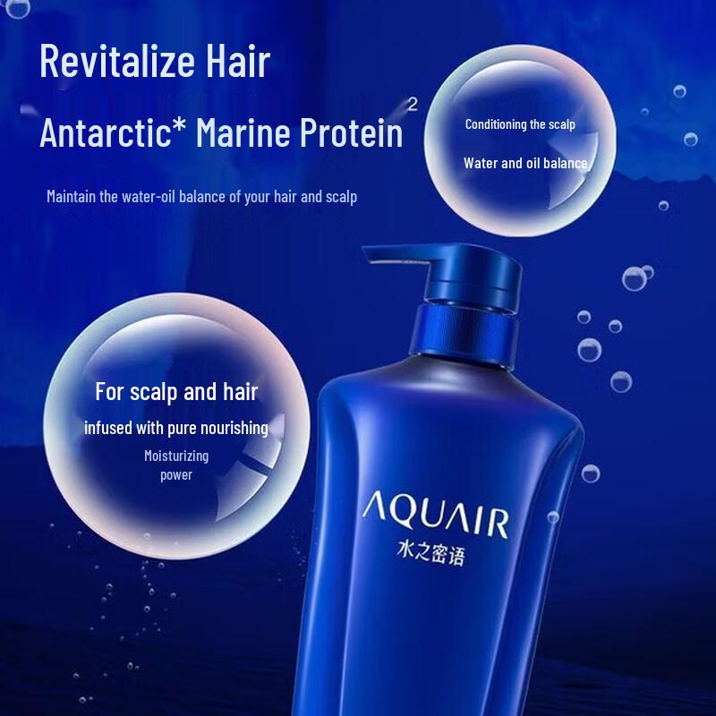 AQUAIR Pure & Nourishing Shampoo