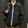 Vintage Washed Outdoor Tooling Jacket Men'S Trendy Brand Embroidered Lapel Jacket Loose Casual Cotton Top