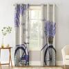 Пасторальный стиль, лаванда, велосипедная оконная занавеска, домашний декор, шторы для гостиной, спальни, кухни, дверная занавеска