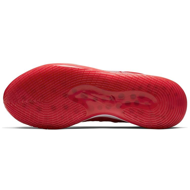 Nike Kd 12 Tb 'University Red' CN9518-601
