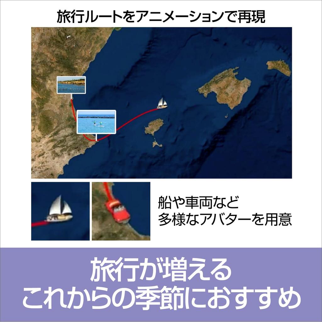 SourceNext Movie Studio 2024 Suite Video Editing Software Windows Compatible (latest Version)