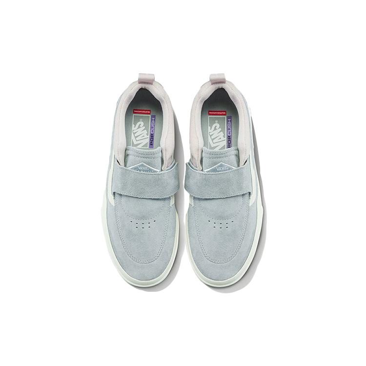 Vans Kyle Walker Pro 2 Light Blue Men's VN0A5HET3FI