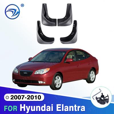 4 шт. Задние брызговики для колес автомобиля для Hyundai Elantra HD 2007 2008 2009 2010 Накладки Защитные брызговики Защитные щитки Аксессуары