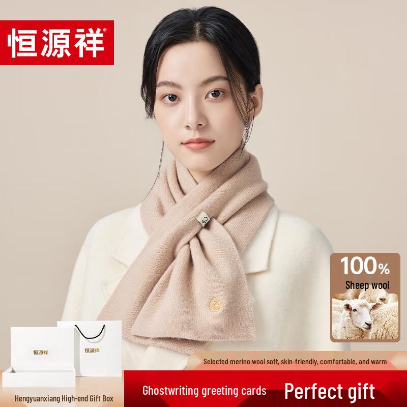 Hengyuanxiang Women's 100% Wool Embroidered Scarf