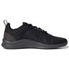 Adidas Asweetrain Shoes 'Black' Sneakers FW1662