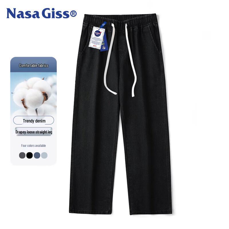 NASA GISS Men's American Style Loose Straight-Leg Jeans
