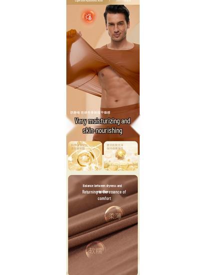 Мужской осенне-зимний набор для красоты кожи: Теплое нижнее белье с гиалуроновой кислотой, ультратонкое, невидимое, антистатическое базовое белье, одежда, питающая кожу.