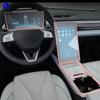 Для XPENG P5 -2025 Защитная наклейка на центральную консоль салона автомобиля Декоративная полоса в салоне Защитная наклейка из ТПУ Модификация