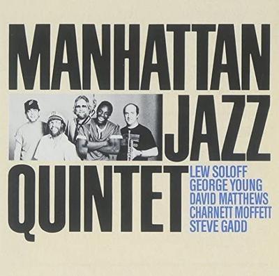 CD MANHATTAN JAZZ QUINTET - Manhattan Jazz Quintet K35Y6014 Fantasy 1987 Япония Джаз Б/У