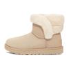 Женские кроссовки Saniya Mini Suede Classic Boot 'Sawdust' 1153512-SWD