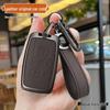 Jaguar XJ/XEL/XFL/FTYPE/EPACE Men's Leather Key Case with Metal Buckle