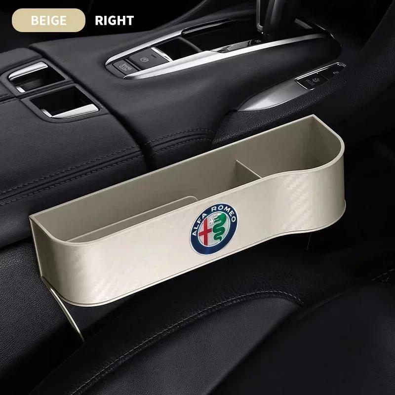 Car Stickers For Alfa Romeo Car Carbon Fiber Pattern Seat Storage Box for Alfa Romeo Spider Giulia Giulietta 147 156 159 Mito St