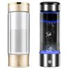 400-450ML 2 Pcs Water Cup Transparent USB Rechargeable Rapid Electrolysis Hydrogen-rich Hydrogen Water Bottle Water Ionizer Machine Hydrogen