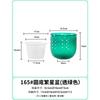 MOJY Self-Watering Hydroponic Planter