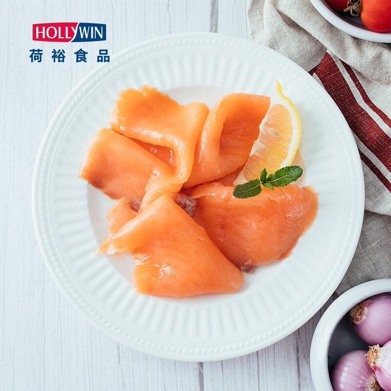 Frozen Smoked Atlantic Salmon Slices