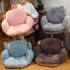 Cute Chair Cushion Comfy Plush Seat Cushion with Backrest Non-Slip Floor Pillow Tatami Seat Pad for Office Lazy Sofa Bedroom