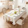 Embroidered Linen-Style Tablecloth With Tassels Dining Table Decor Modern Inspired Home Kitchen