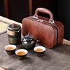Changbaosen Portable Ceramic Ancient Charm Travel Tea Set