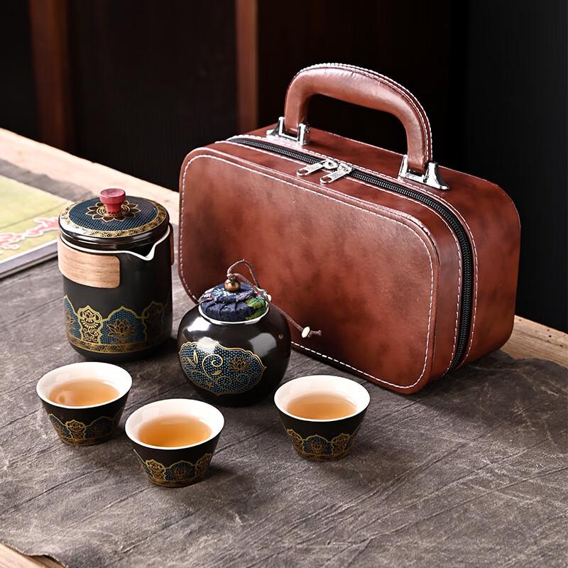 Changbaosen Portable Ceramic Ancient Charm Travel Tea Set