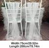 2pcs Pearl Tulle Chair Sashes 75x200cm Organza Fabric Sheer Tulle Chair Drapes For Wedding Party Event Banquet Home Decoration