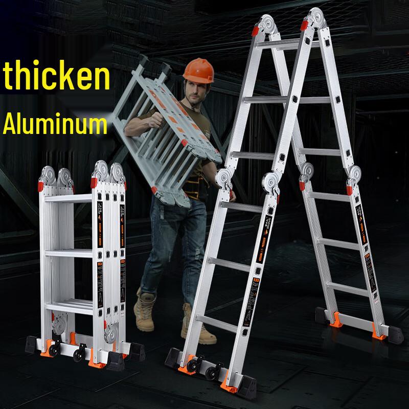 Midoli German Standard Aluminum Multi-Position Folding Ladder