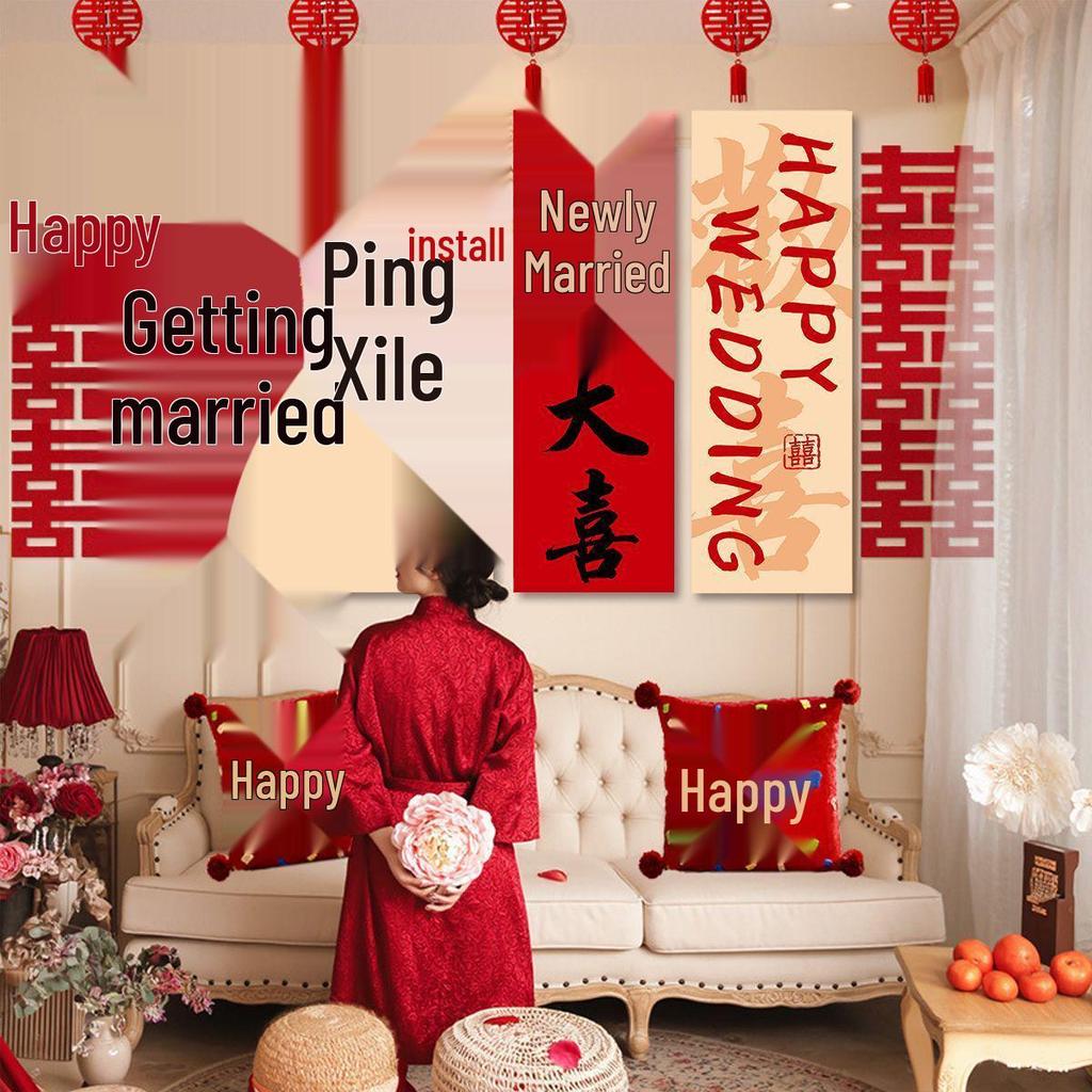 Набор свадебных украшений «Двойное счастье» - Фон для дивана в гостиной и изголовье кровати в спальне